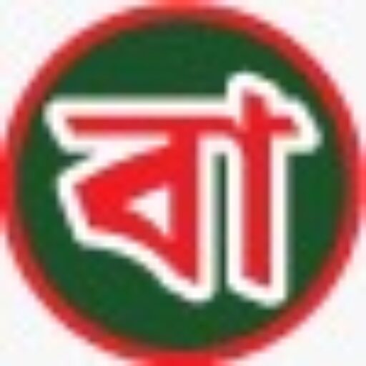 ডেস্ক রিপোর্ট